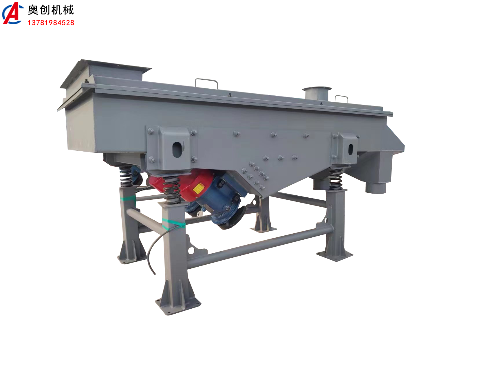 輕型直線振動篩 輕型直線振動篩
