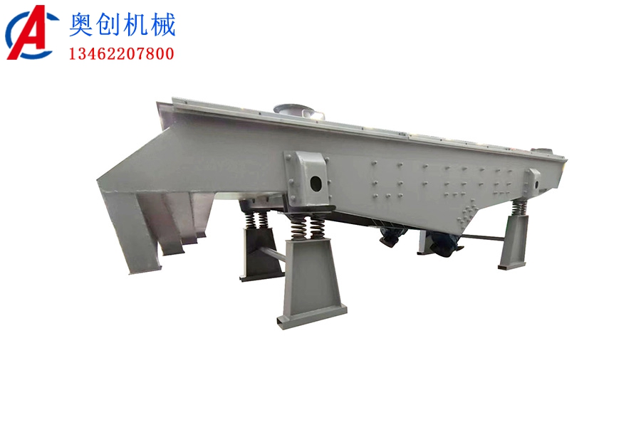 直線振動(dòng)篩的介紹 直線振動(dòng)篩的介紹