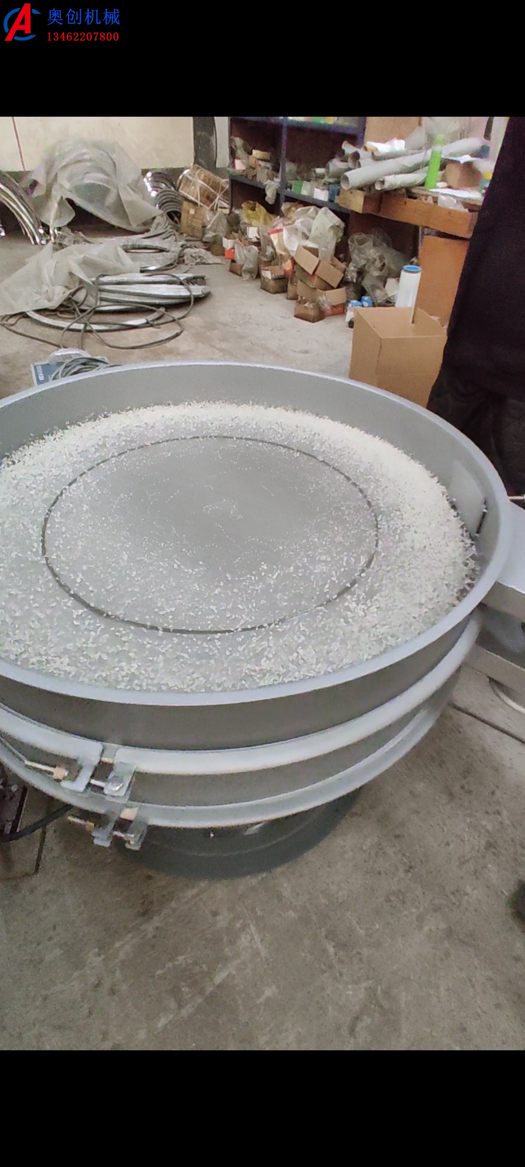 防堵網 + 高產能雙 buff！超聲波旋振篩承包粉體分級全需求